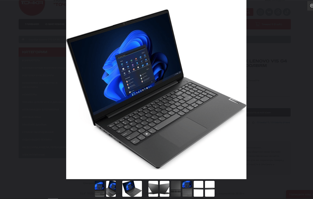 Tochka — product image lightbox with multiple laptop angle thumbnails